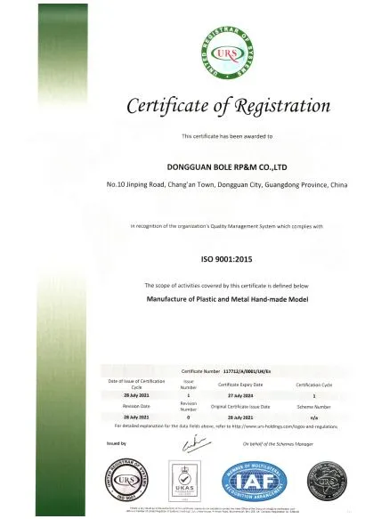 Mobile Phone Game Console 3D Printing Processing Projector for Teaching, Office and Entertainment