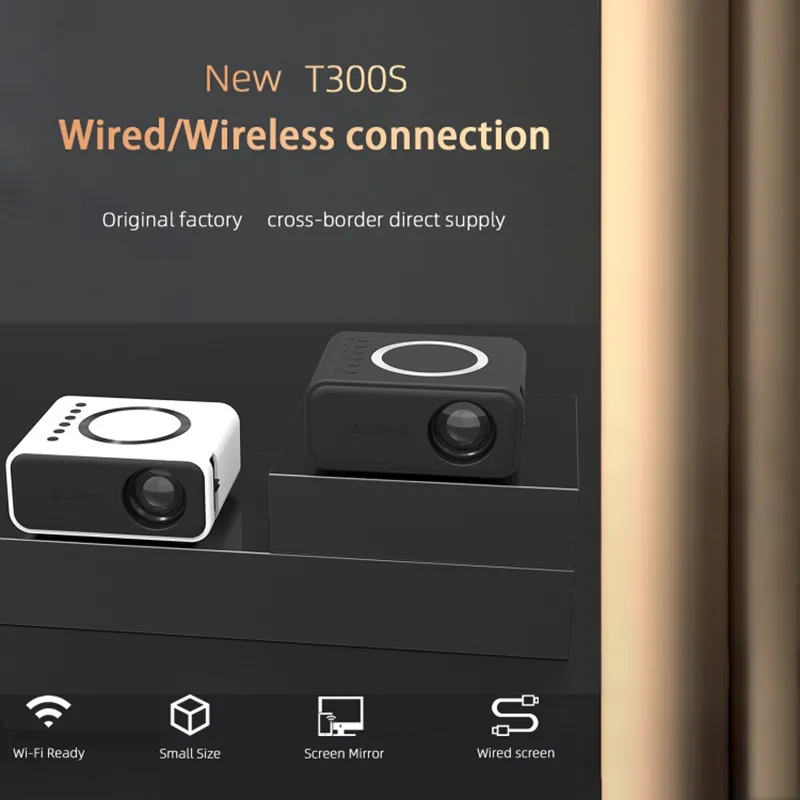 T300s 24ANSI LCD Projector Home Theater Mini Projector Support Wired / Wireless Sync Screen