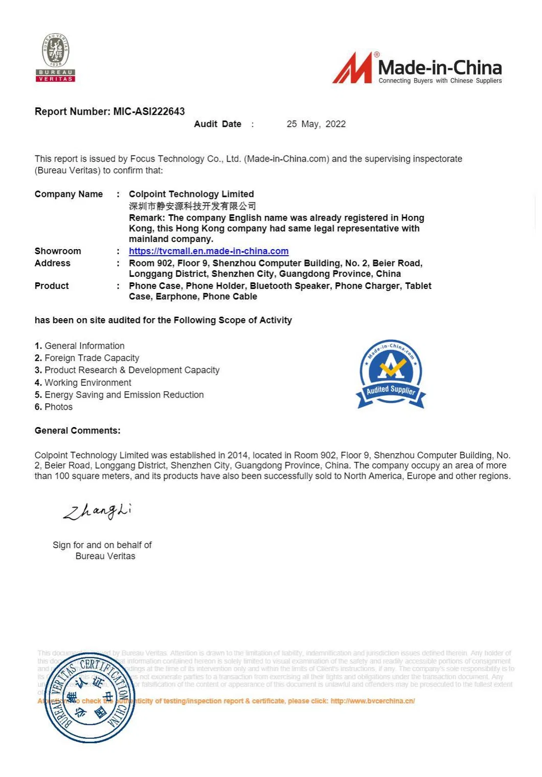 Hy260 PRO Android 11 1GB+8GB LED Video Projector 200 ANSI Lumen 1080P WiFi6 Bt5.4 Home Theater Device