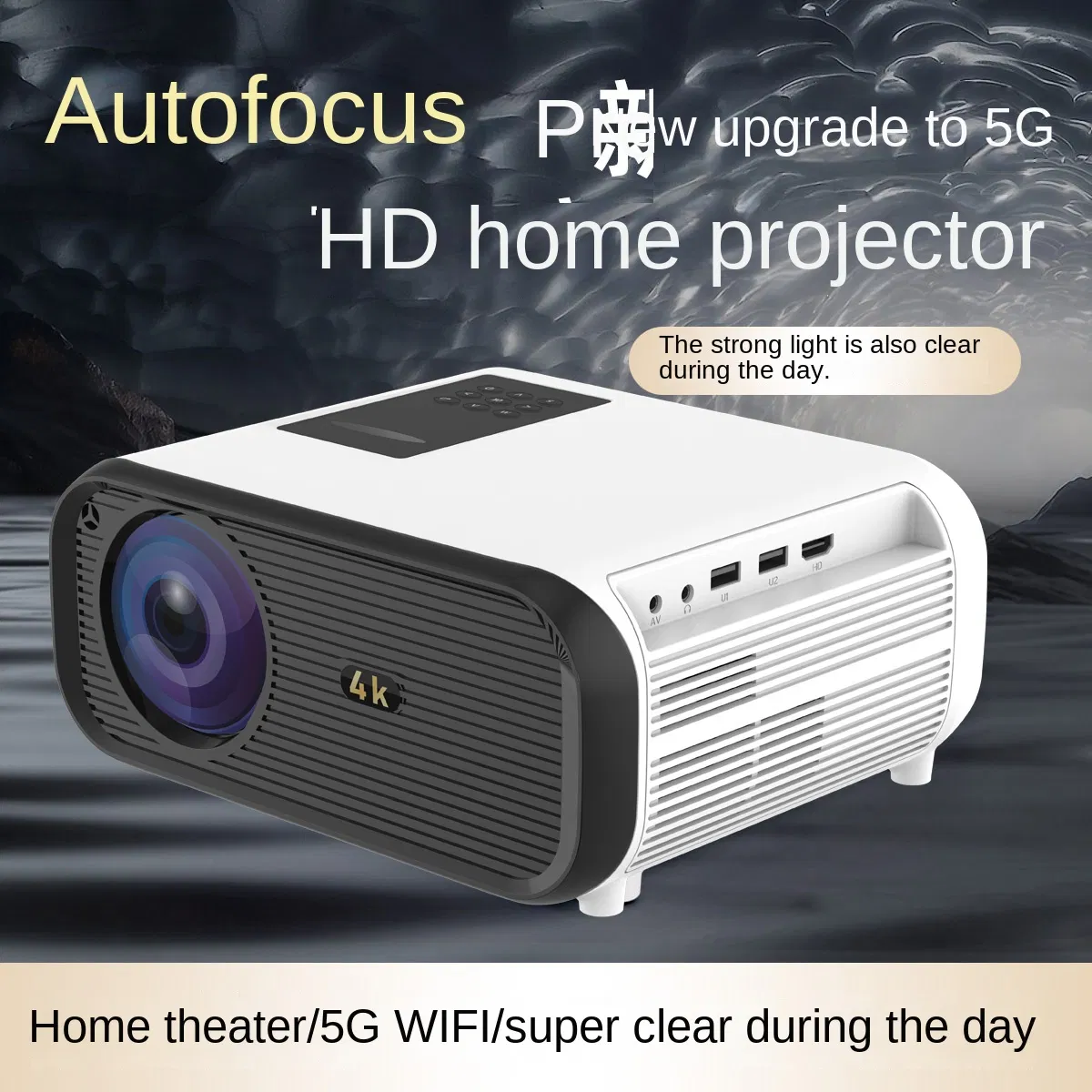 Ultra HD 1080P Super Resolution Projector for Home Theater