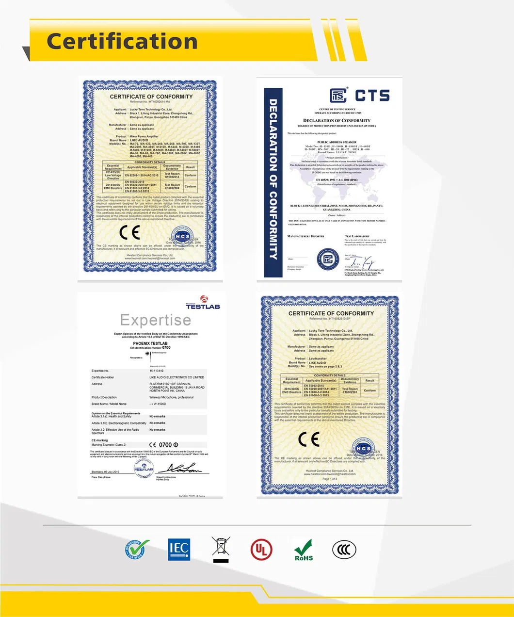 Home Theater 5.1 Channel Surround Sound System with Digital Amplifier and in Ceiling Speaker