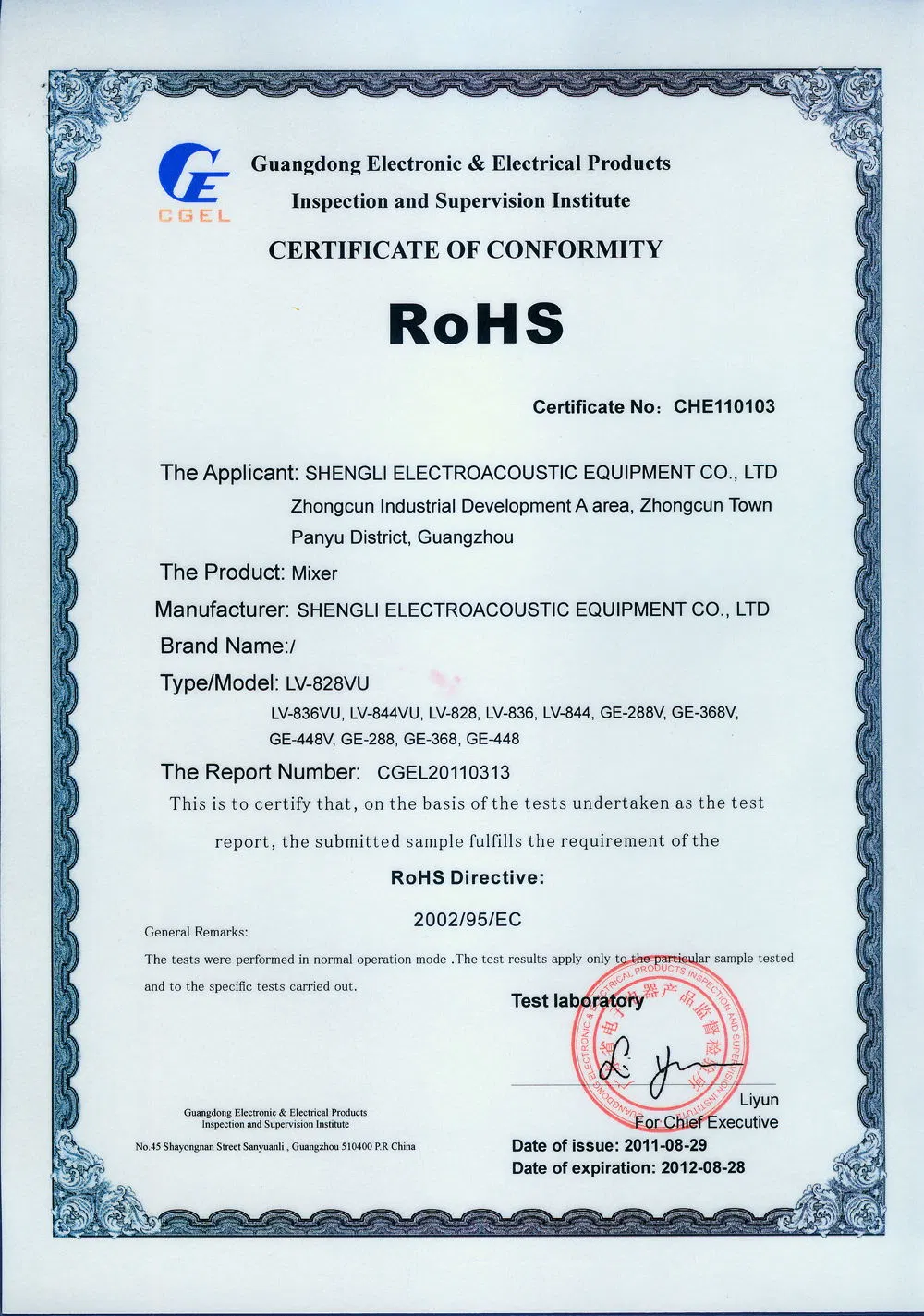 Smart Home Theatre System Dual 6.5 Inch Architectural Middle-Center in-Wall Speakers