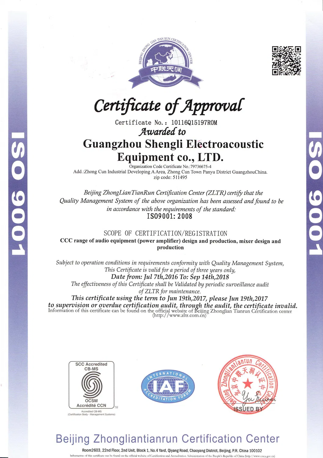 Smart Home Theatre System Dual 6.5 Inch Architectural Middle-Center in-Wall Speakers