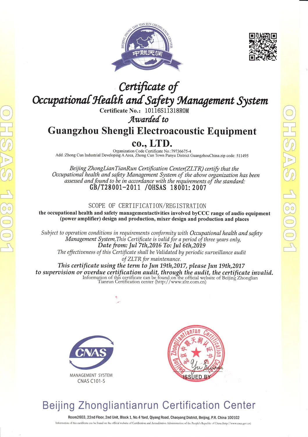 Smart Home Theatre System Dual 6.5 Inch Architectural Middle-Center in-Wall Speakers