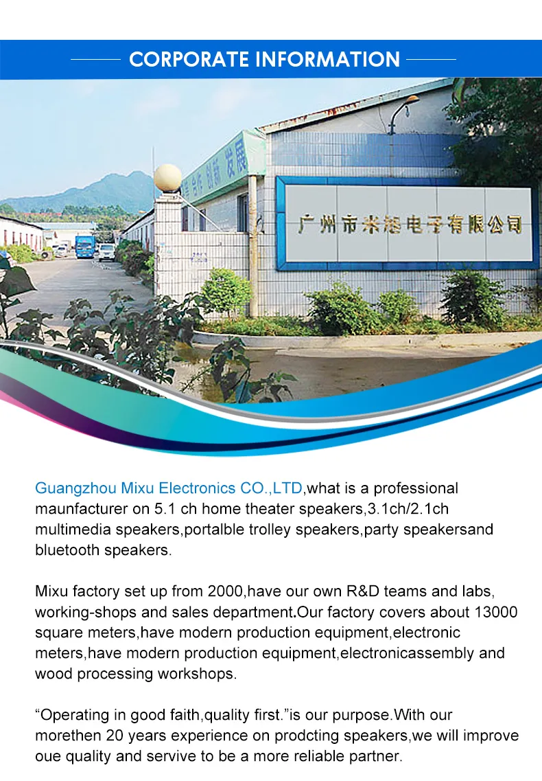 Mx-1907 Private Home Theatre Speaker System