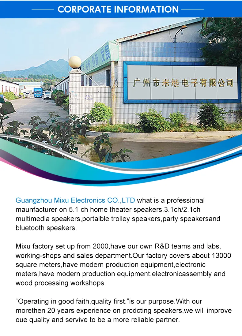 High Power 3 1 CH Multimedia Speaker MX-1906