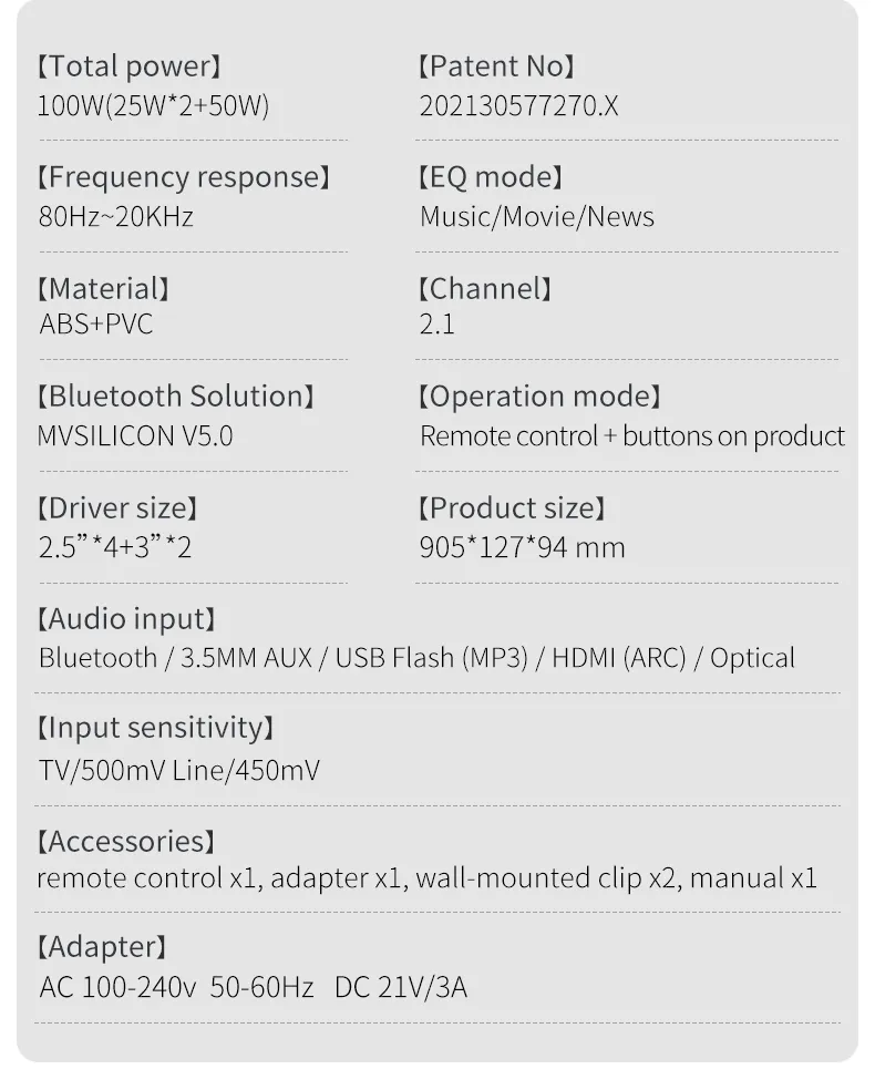 100W 2.1 Channels Sound System Soundbar Bluetooth with Subwoofer Wireless Speaker