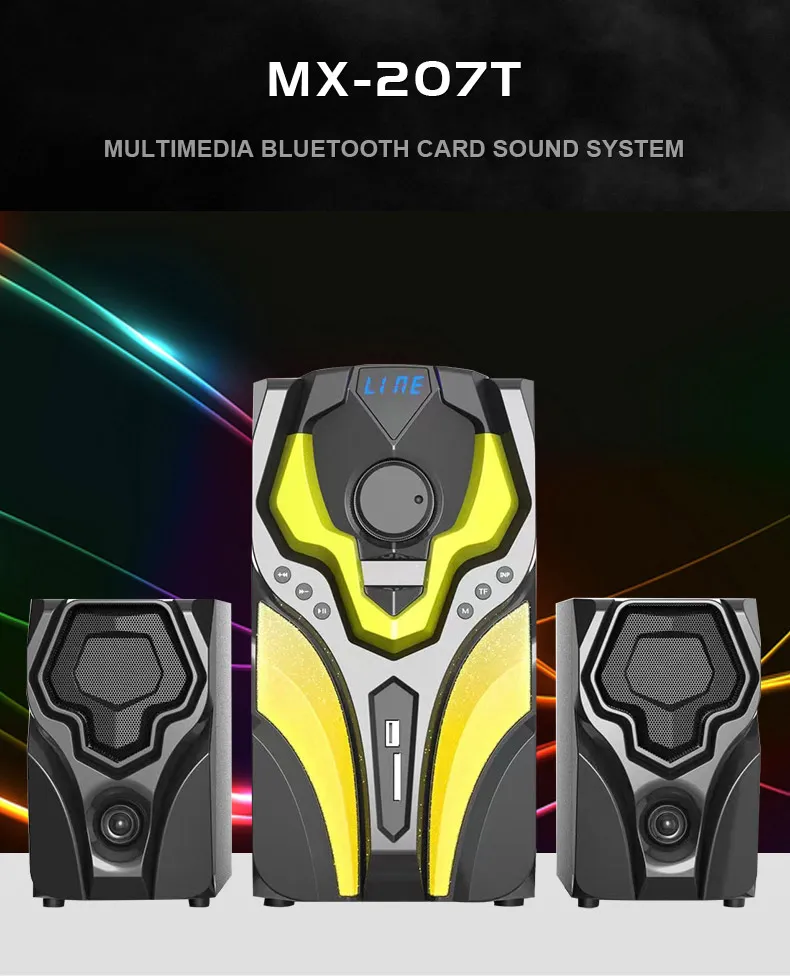 Private Home Theatre Speaker MX-207T