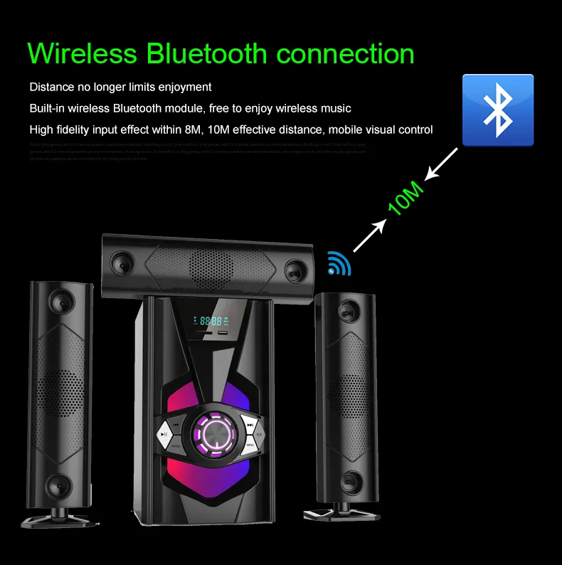 Private Home Theatre Speaker MX-1905