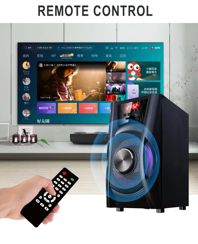 Mx-2230 Home Theatre Speaker