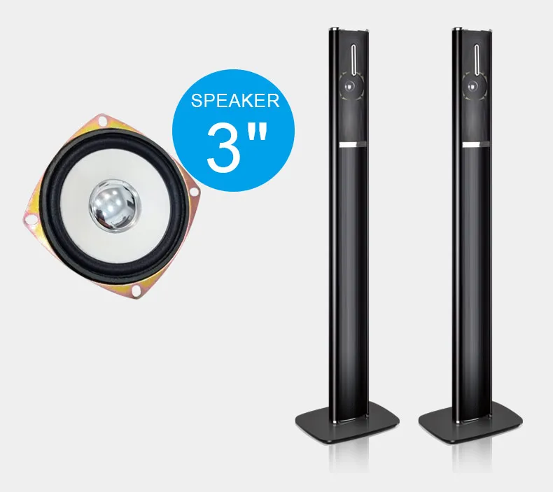 Private Home Theatre Speaker HT-8500