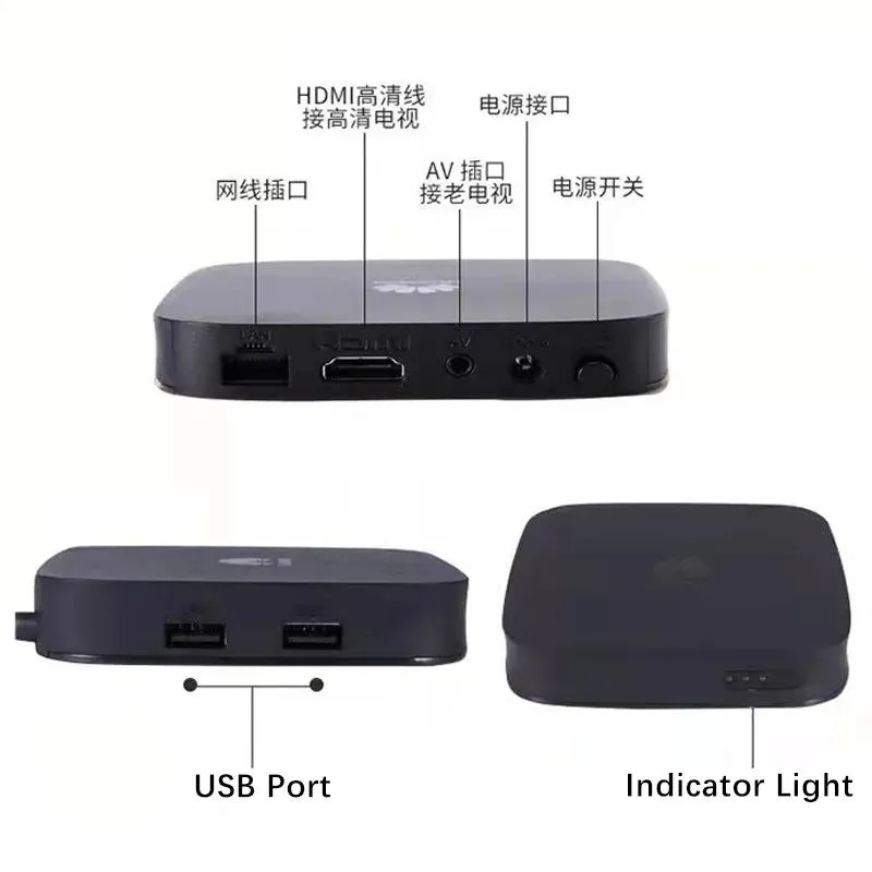 Huawei Set Top Box Original HD TV Network Wireless Set Top Box
