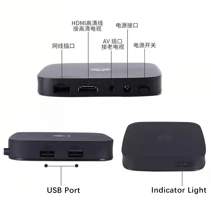 Huawei Original Set-Top Box Ec6108V9 HD TV Network Set Top Box Wireless