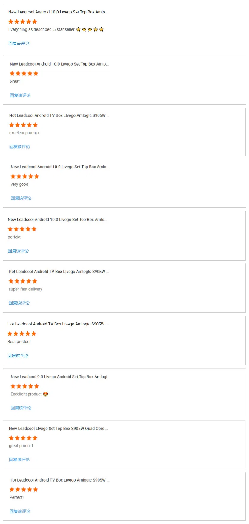 New Leadcool Datoo Android 13 TV Box Livego Quad Core 4K Hdr10+ Image Set Top Box