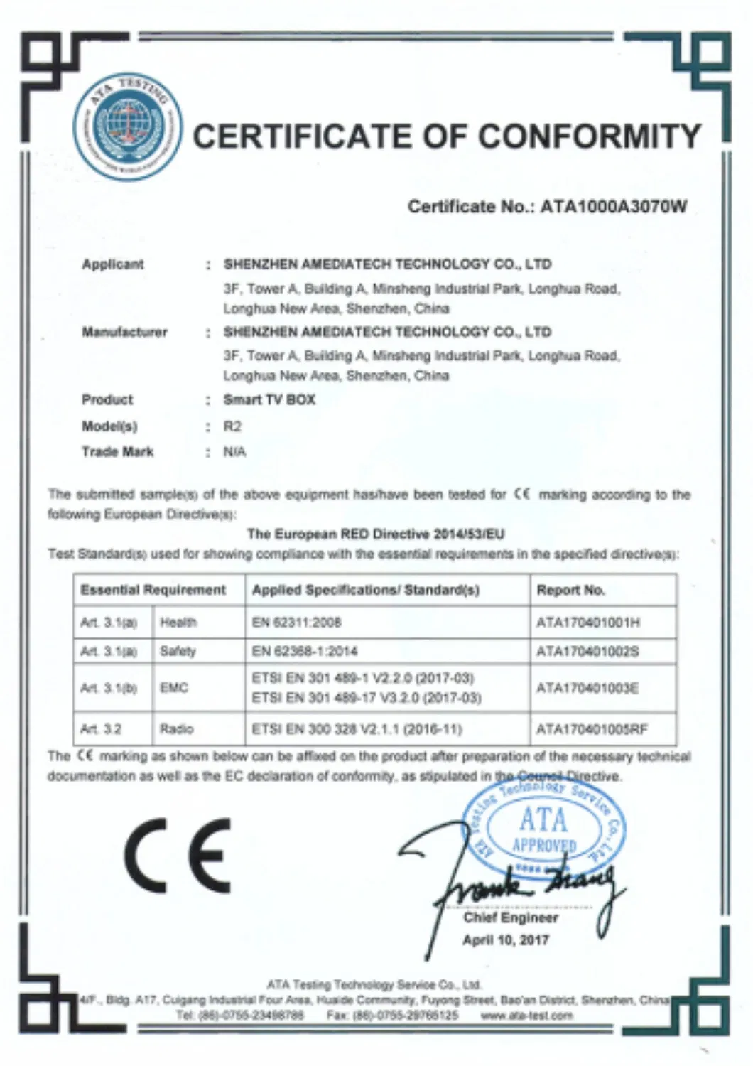 Android 10.0 X96s400 4K Allwinner H313 2GB 16GB Media Player Set Top Box