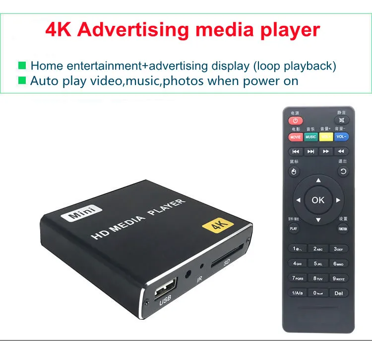 Mini Android 4K Advertising Set Top Box