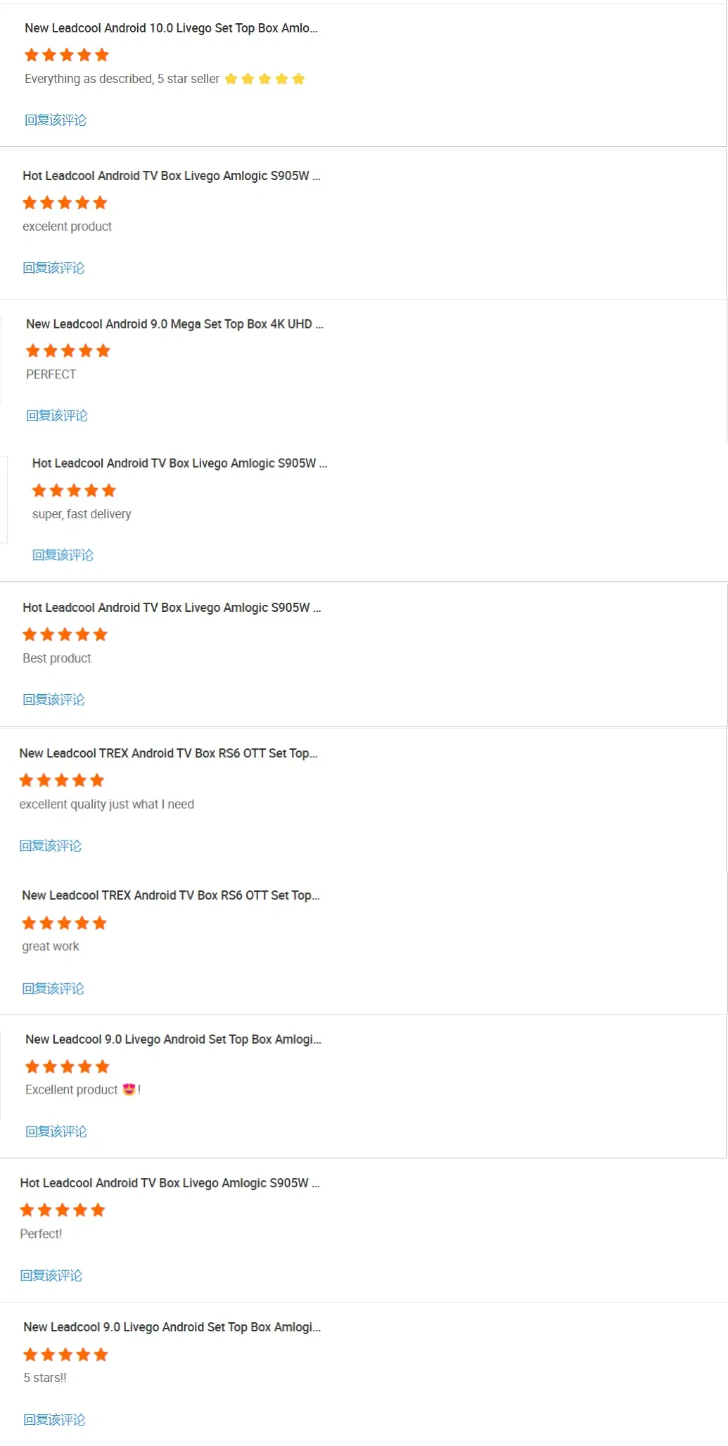 Wholesale New Android Golden Set Top Box Android Smart TV 4K TV Box Amlogic S905W CPU