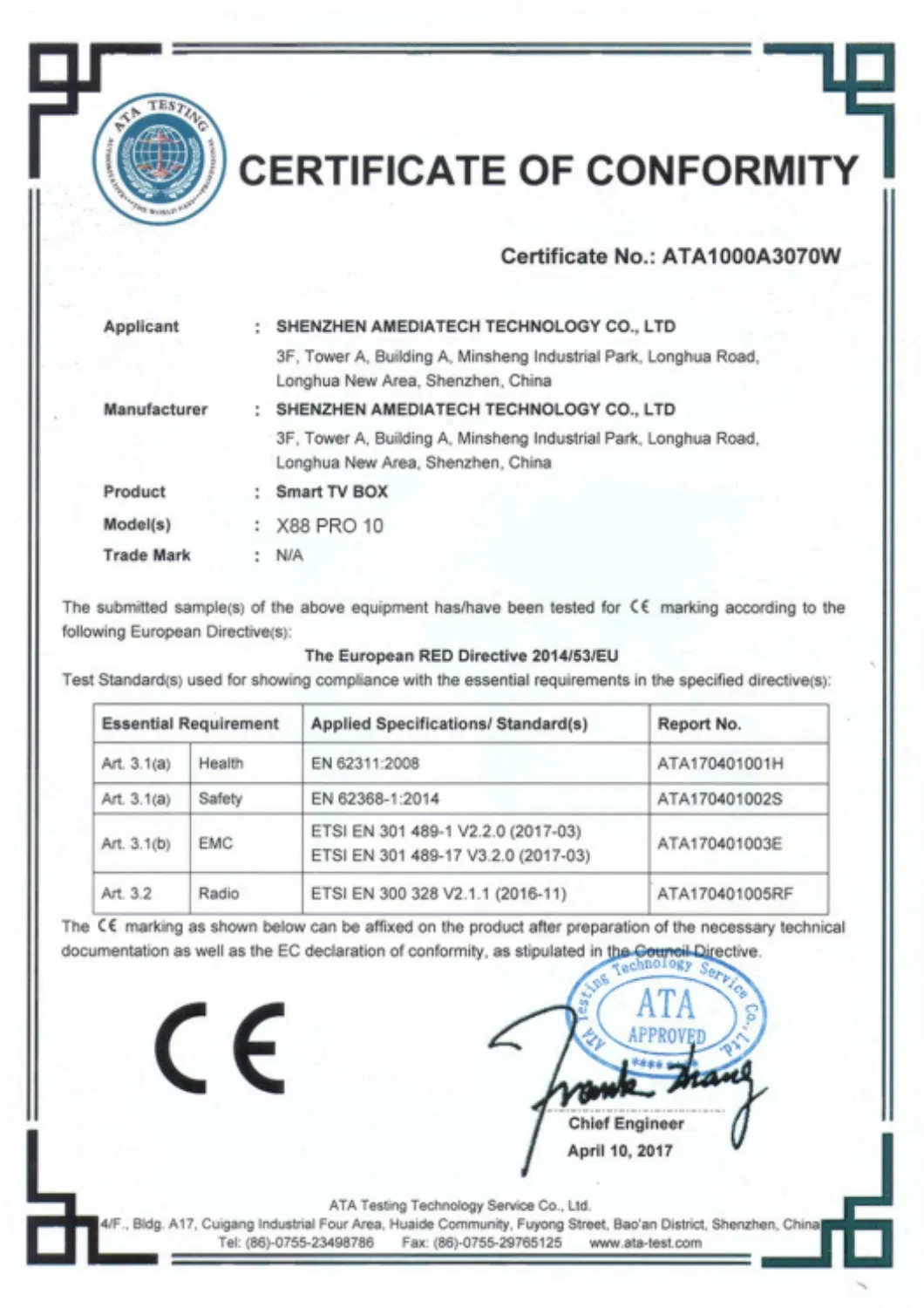 X88PRO 10 Android 10.0 Set Top Box with 12 Months Qhdtv