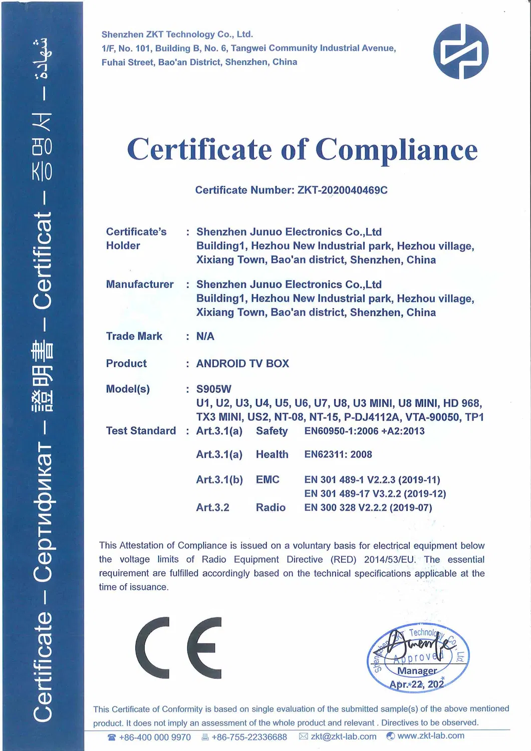 Original Xangshi Factory Amlogic S905W2 Streaming Devices TV Box IPTV Set Top Box Android 11.0 2.4G 5g Dual WiFi