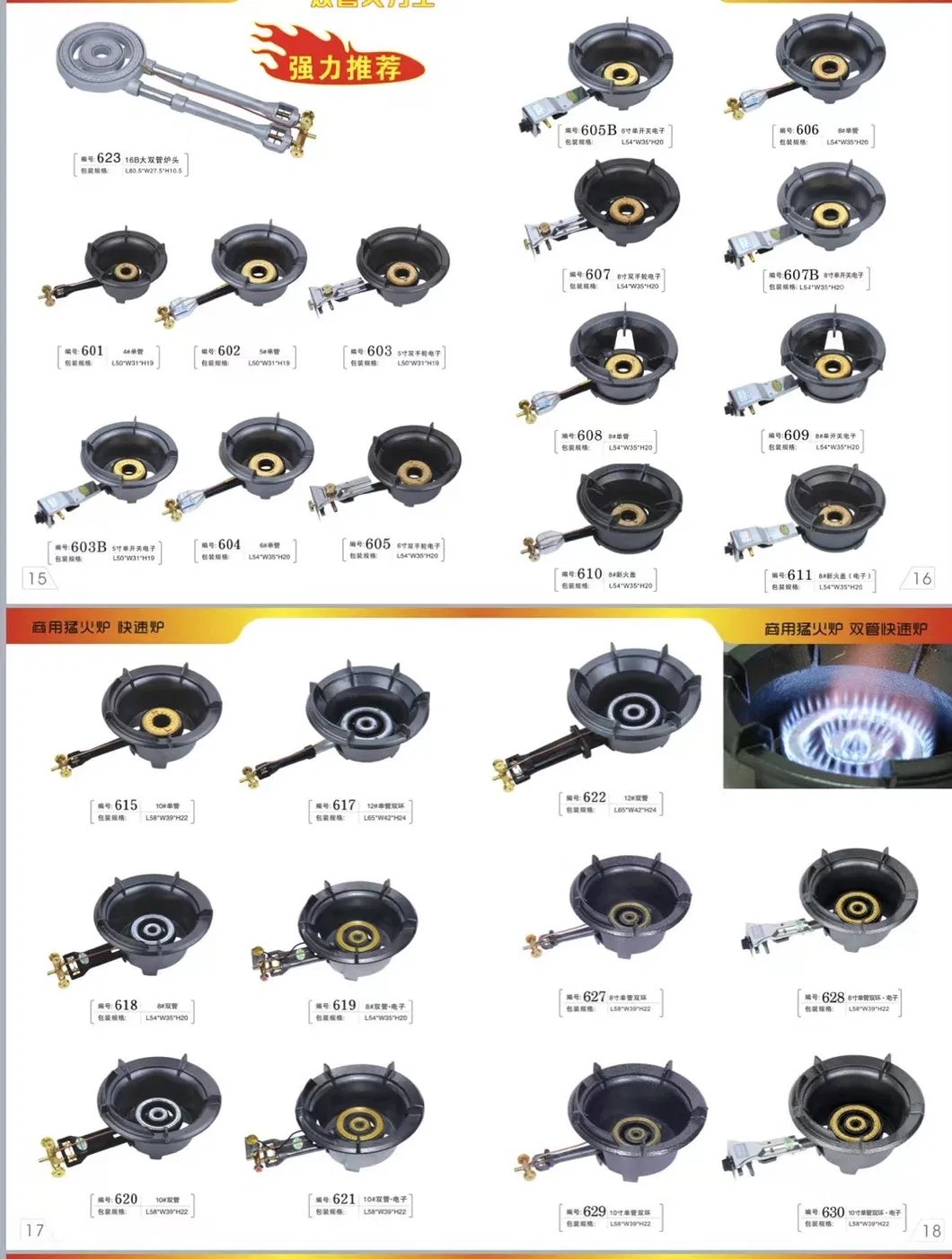 Premium Heavy Duty Cast Iron Pan Support for Gas Stoves