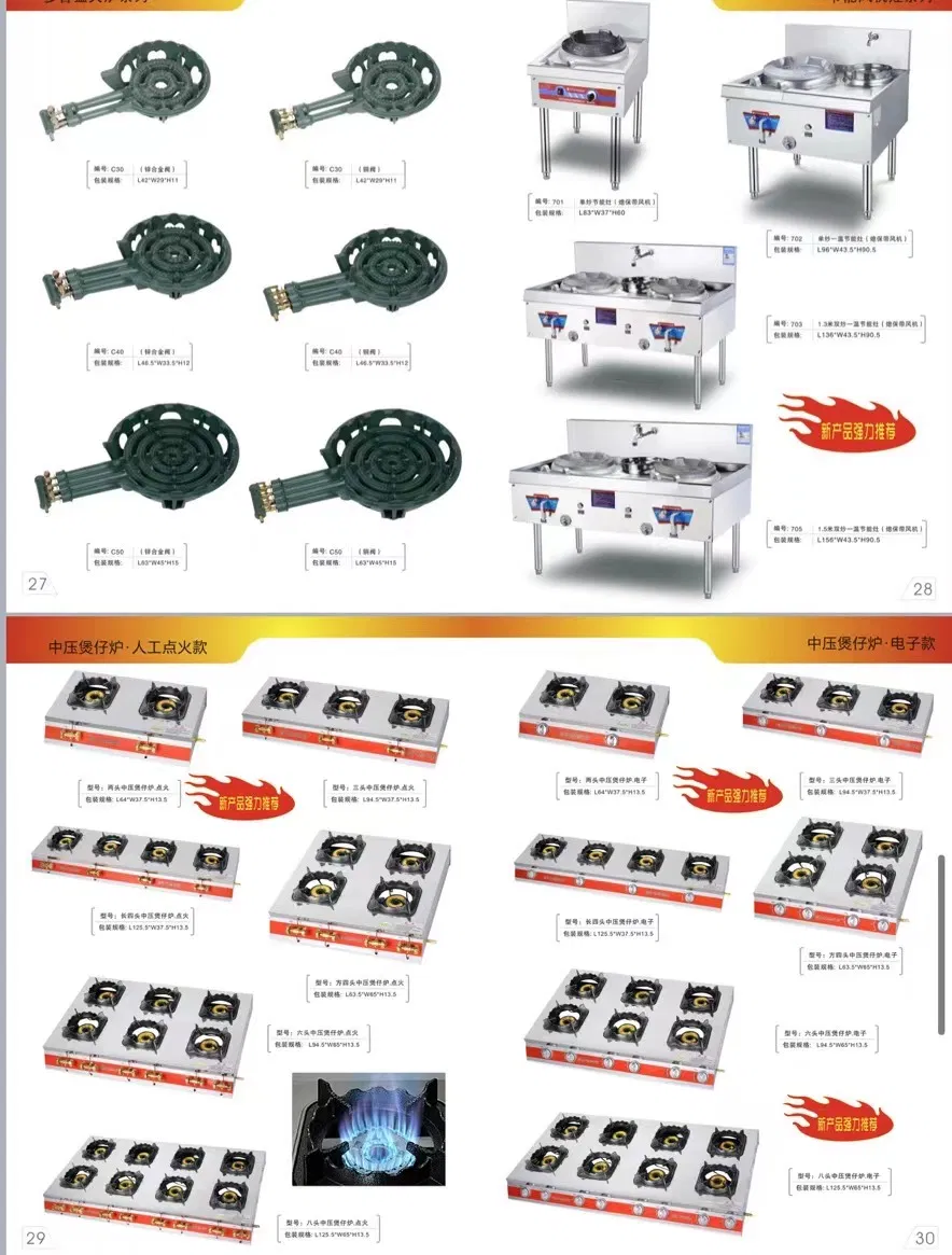 Premium Heavy Duty Cast Iron Pan Support for Gas Stoves
