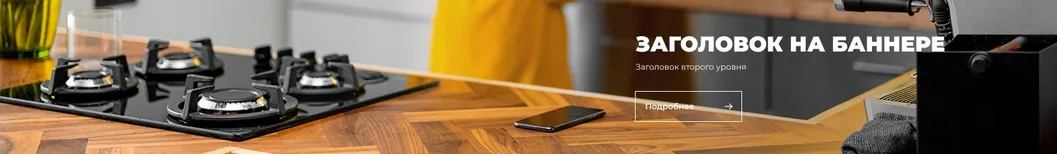 2023 Factory Price China Manufacturing Built-in Three Burners Tempered Glass Table Tops Gas Stove