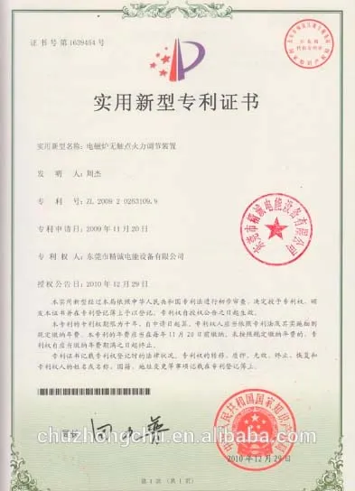 Ventless Range Hood Wall Mounted Industrial Ductless Kitchen Hood Custom or Standard Side Exhaust System