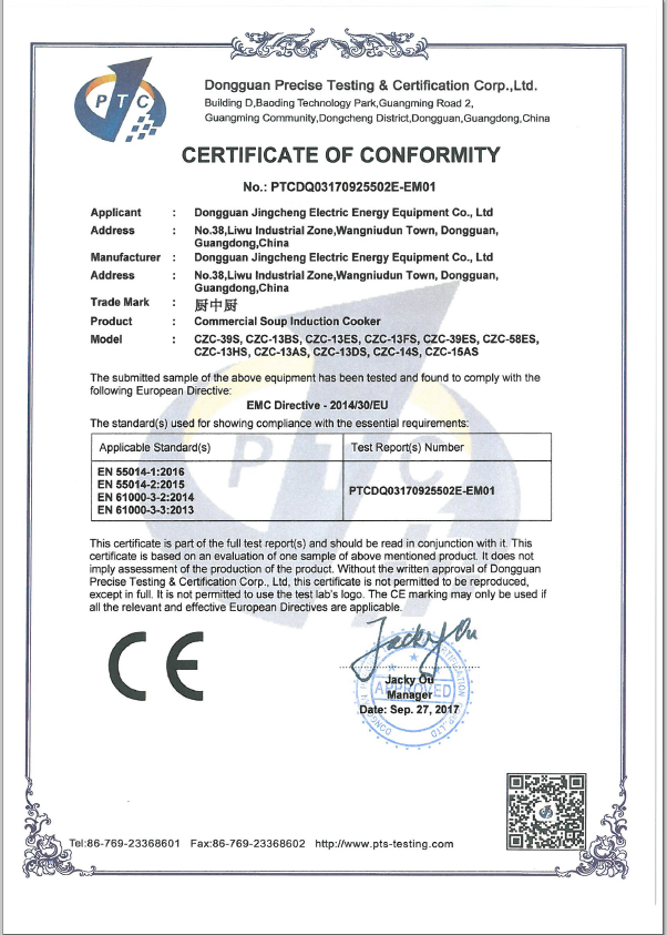 Ventless Range Hood Wall Mounted Industrial Ductless Kitchen Hood Custom or Standard Side Exhaust System