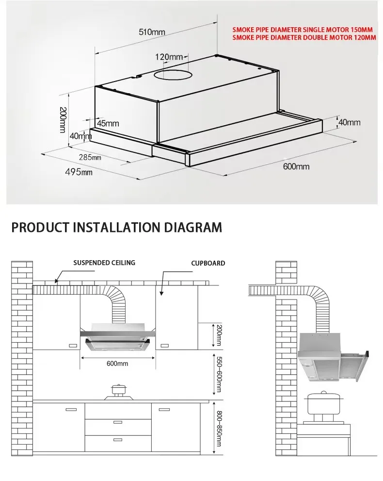 60/70/80/90 Cm Wall Mount Range Hood, Rocker Button, Stainless Steel Telescopic Rangehood