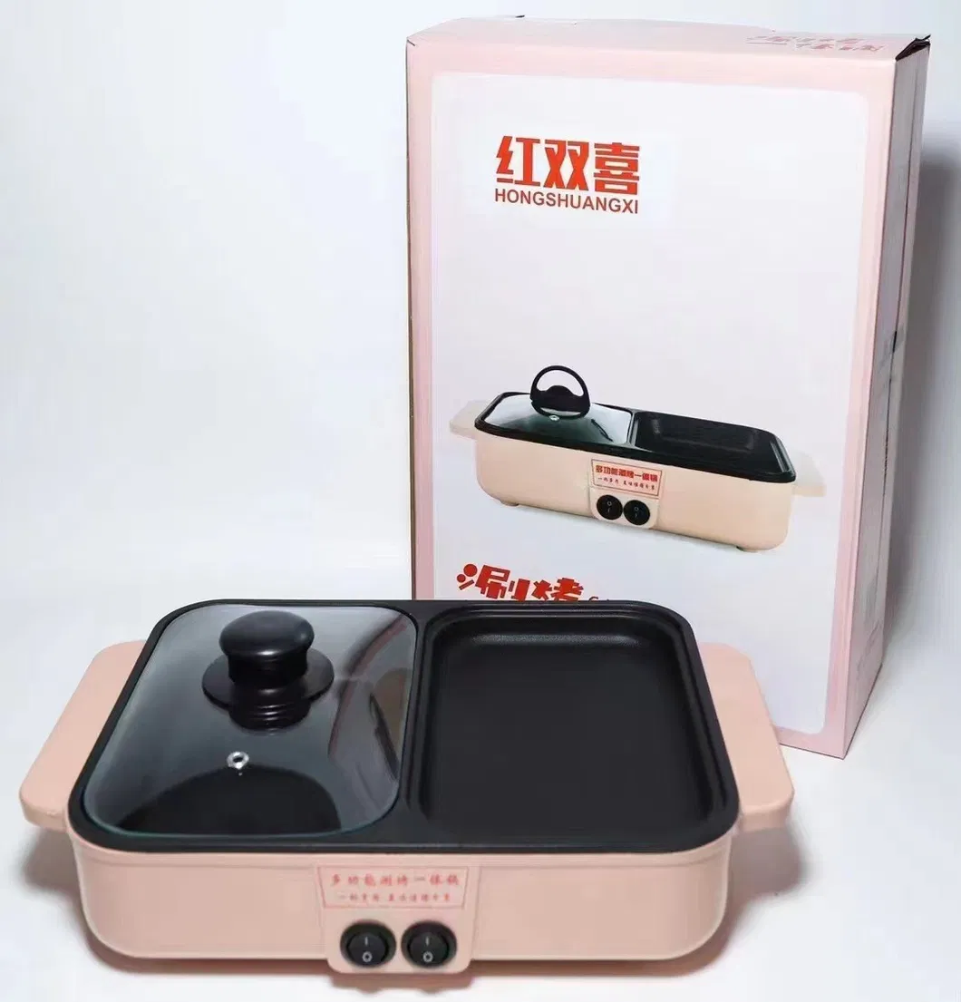 2 in 1 Electric Smokeless Grill and Hot Pot Electric 2 in 1 Hot Pot 2 in 1 BBQ Grill Hot Pot Two-Flavor Two Flavor Double Flavor Hot Pot Electric Grill Hot Pot