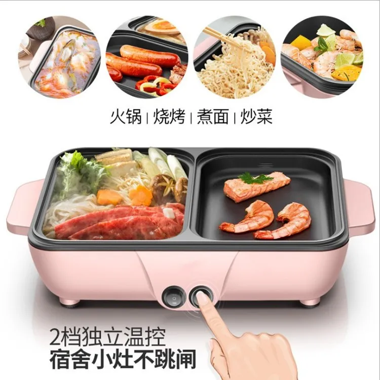 2 in 1 Electric Smokeless Grill and Hot Pot Electric 2 in 1 Hot Pot 2 in 1 BBQ Grill Hot Pot Two-Flavor Two Flavor Double Flavor Hot Pot Electric Grill Hot Pot