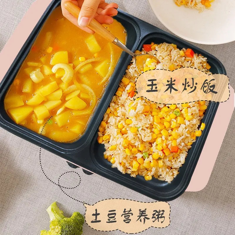 2 in 1 Electric Smokeless Grill and Hot Pot Electric 2 in 1 Hot Pot 2 in 1 BBQ Grill Hot Pot Two-Flavor Two Flavor Double Flavor Hot Pot Electric Grill Hot Pot