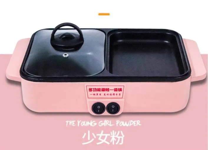 2 in 1 Electric Smokeless Grill and Hot Pot Electric 2 in 1 Hot Pot 2 in 1 BBQ Grill Hot Pot Two-Flavor Two Flavor Double Flavor Hot Pot Electric Grill Hot Pot