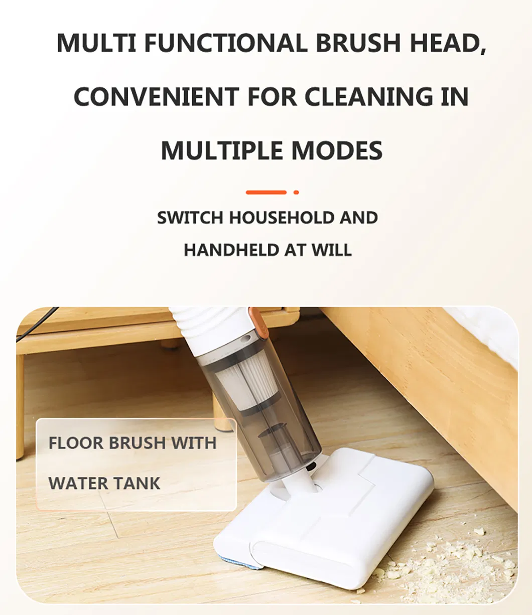 Dry and Wet 16kpa Wired Floor Vacuum Cleaner Home Appliance with Water Tank