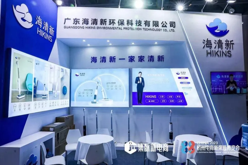 Household 15kpa Floor Cleaning Rechargeable Cordless Hot Drying Floor Scrubber