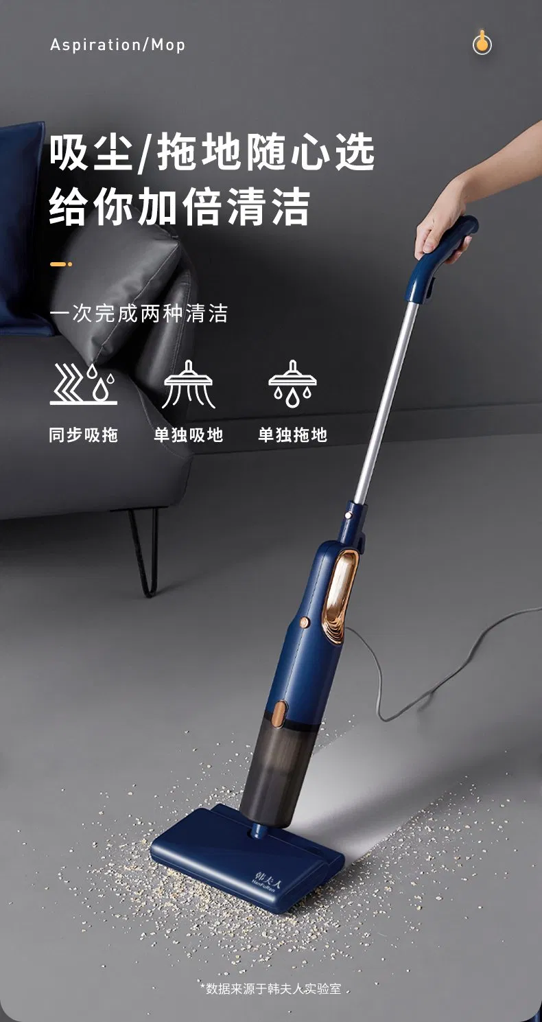 Mopping Vacuum Cleaner Manufacturer