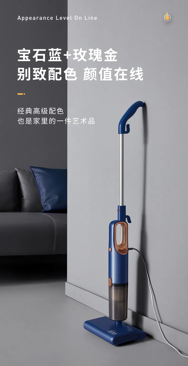 Mopping Vacuum Cleaner Manufacturer