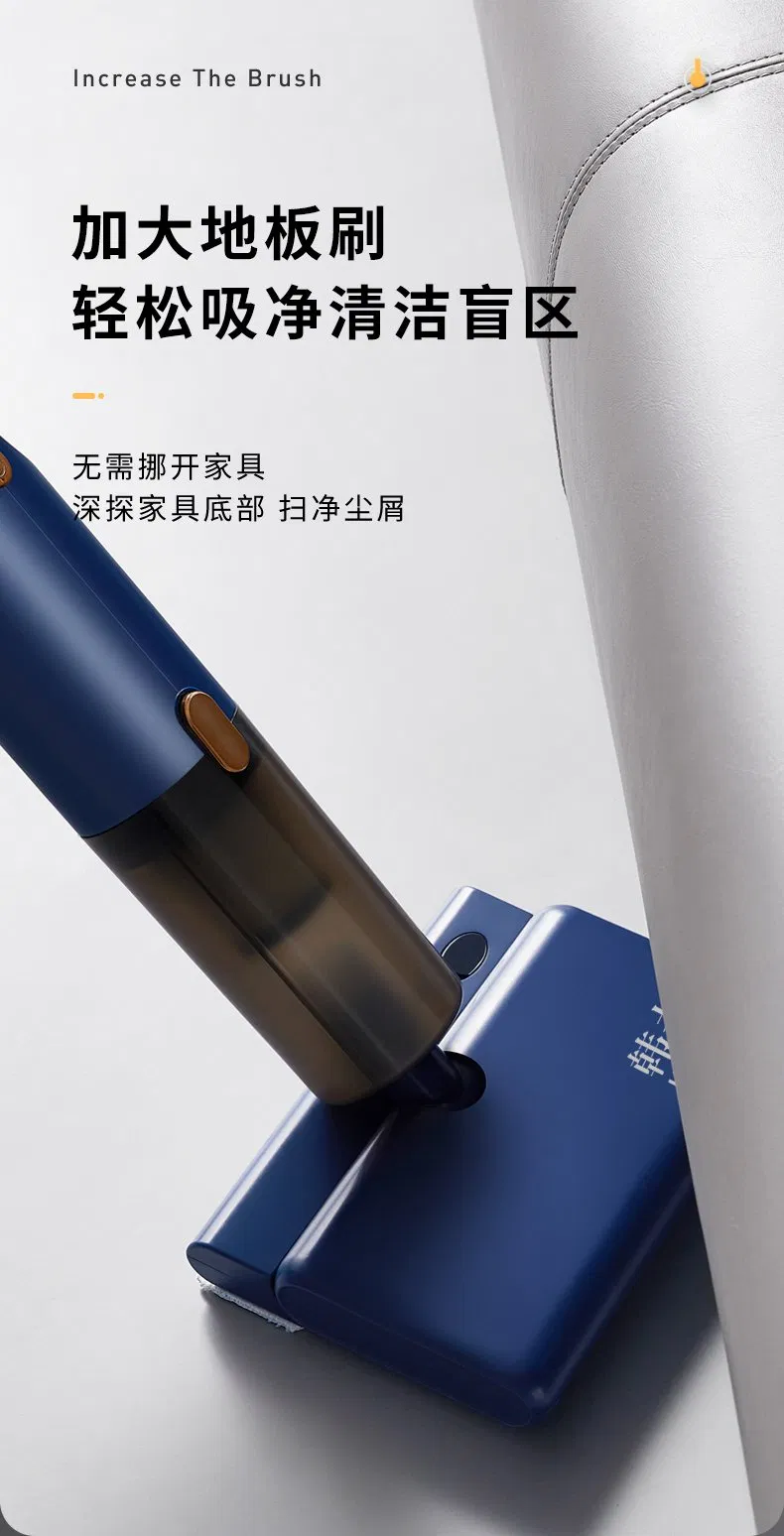 Mopping Vacuum Cleaner Manufacturer