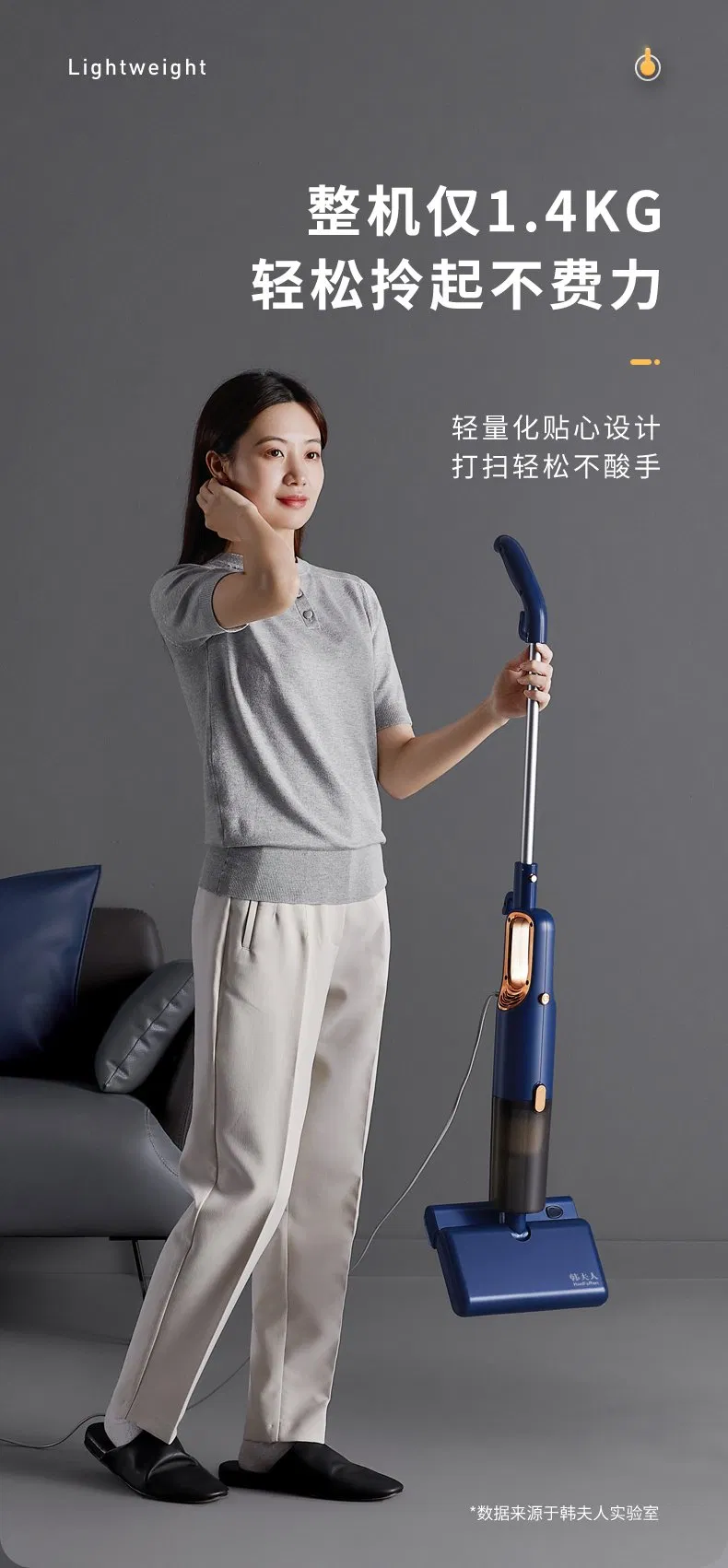 Mopping Vacuum Cleaner Manufacturer