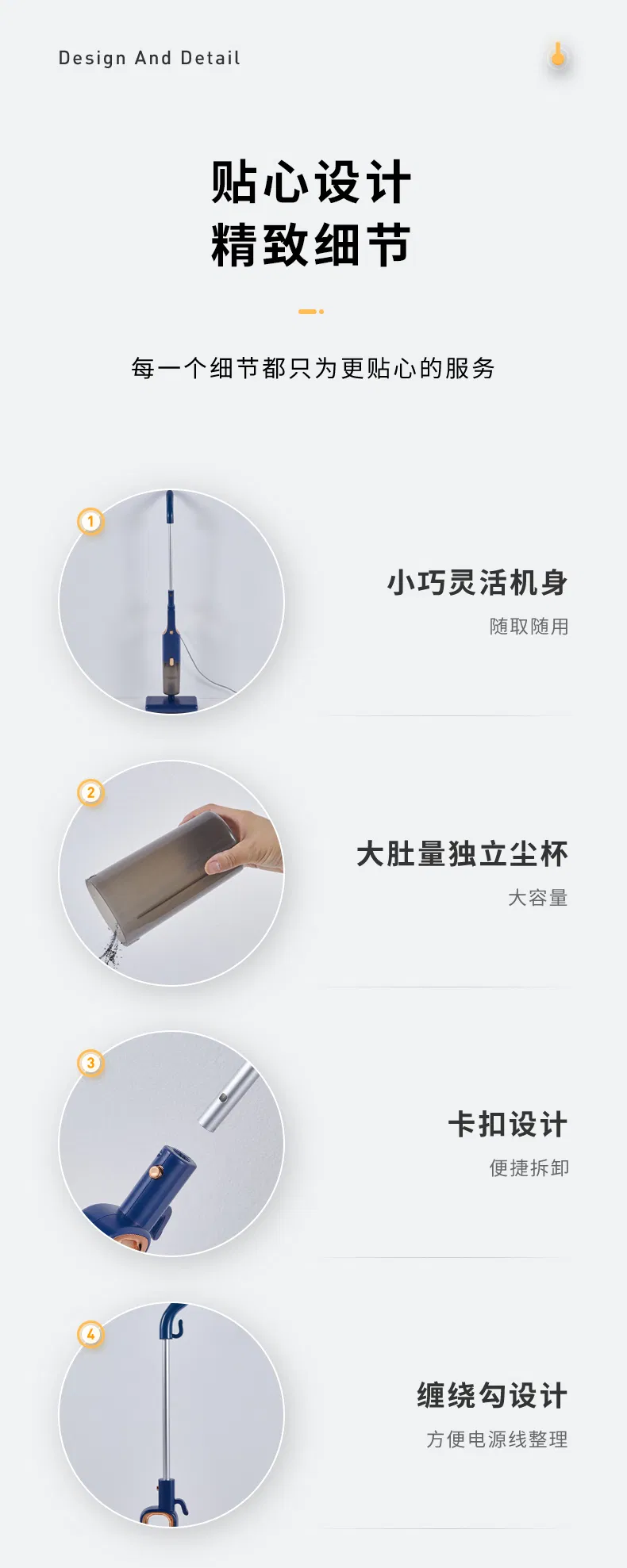 Mopping Vacuum Cleaner Manufacturer