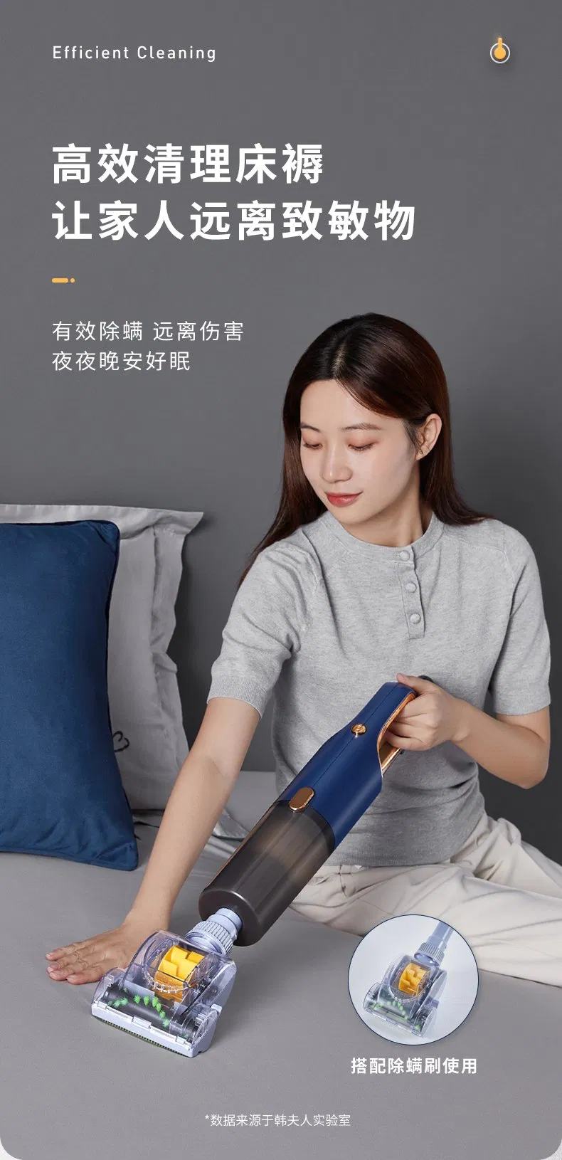 Mopping Vacuum Cleaner Manufacturer