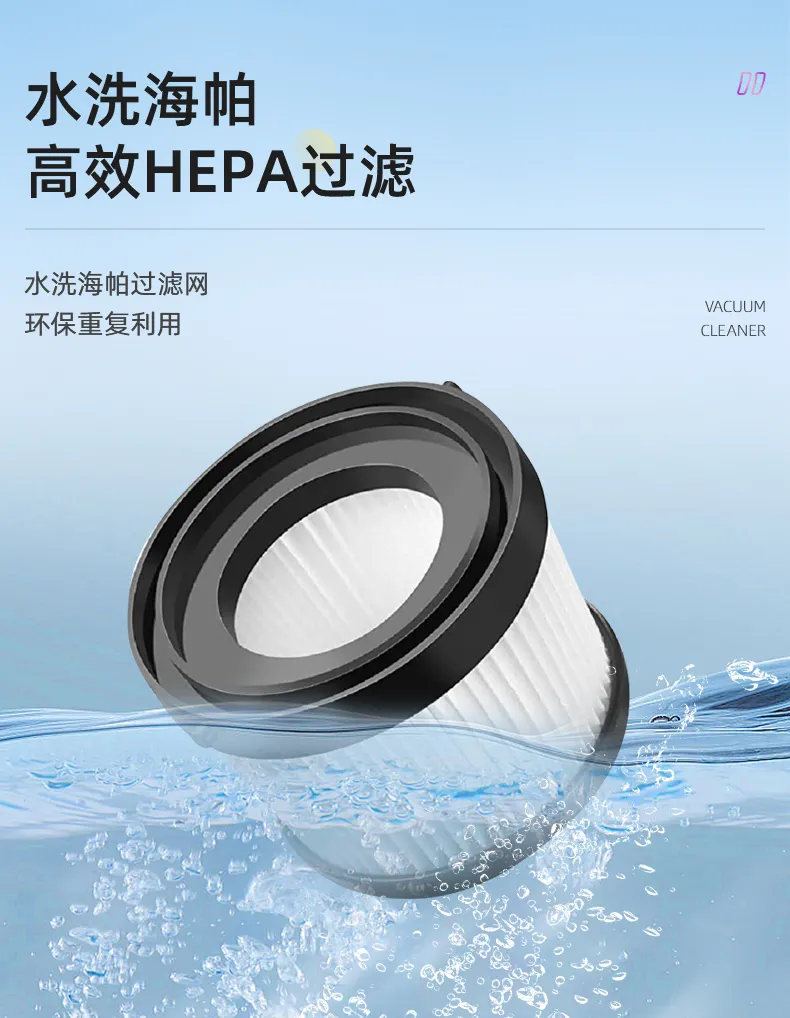 2025 New Model Retractable Aluminum Tube Vacuum Cleaner