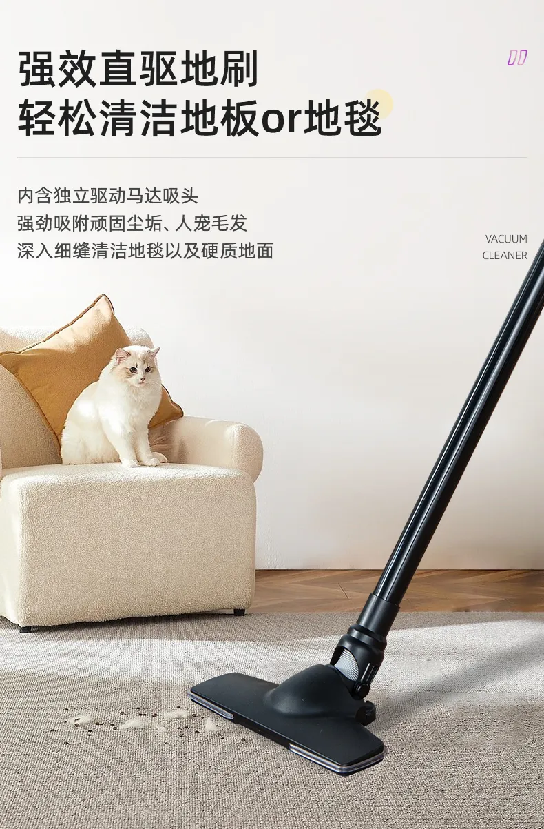 2025 New Model Retractable Aluminum Tube Vacuum Cleaner