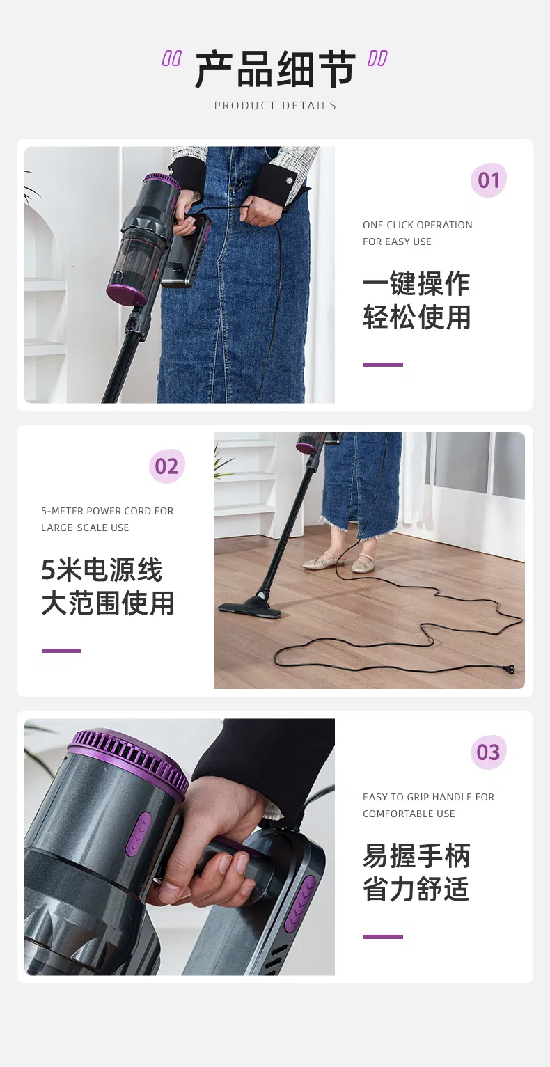 2025 New Model Retractable Aluminum Tube Vacuum Cleaner