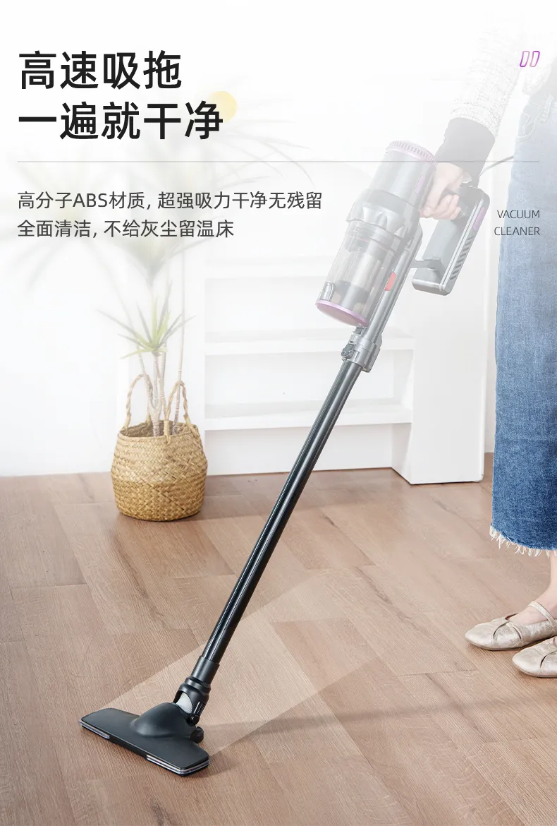 2025 New Model Retractable Aluminum Tube Vacuum Cleaner