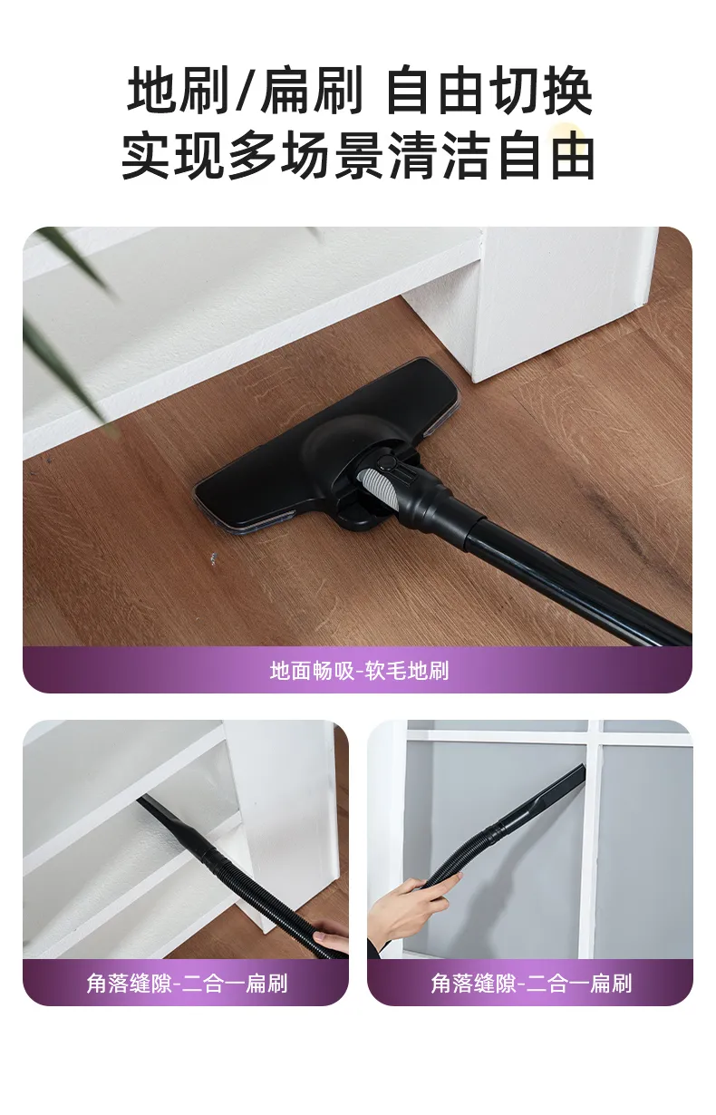 2025 New Model Retractable Aluminum Tube Vacuum Cleaner