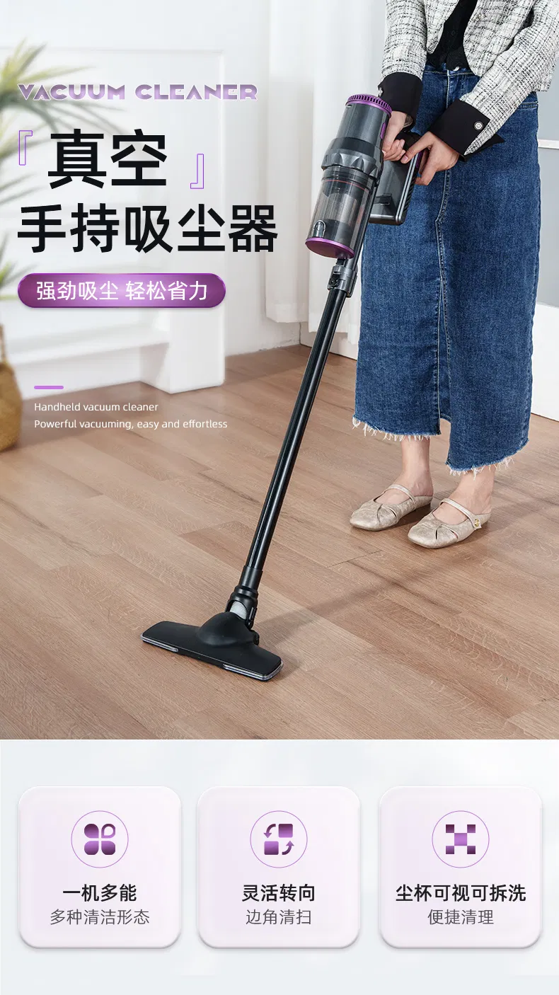 2025 New Model Retractable Aluminum Tube Vacuum Cleaner