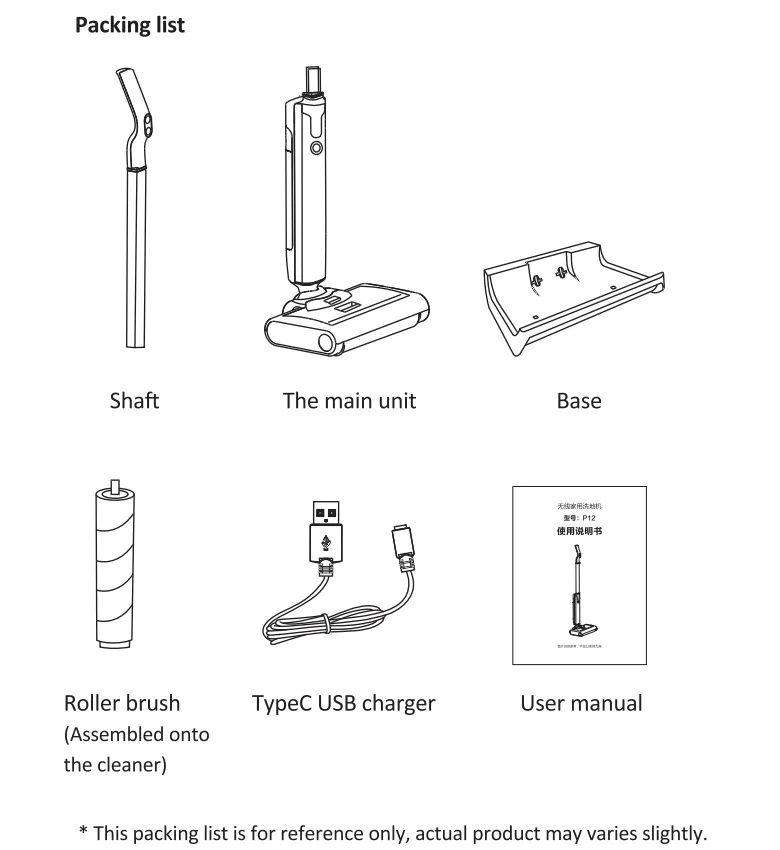 Cheap Price New Design Cordless Floor Cleaner Handheld Floor Scrubber P12